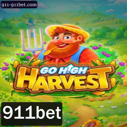 Explorando o Mundo de GoHighHarvest: Um Guia Abrangente para Iniciantes